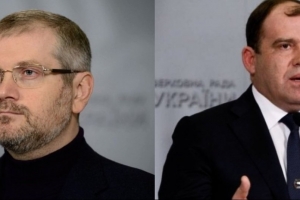 Вони вже у розшуку: екснардепам Колєснікову і Вілкулу оголосили про підозру – Луценко