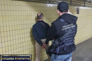 У Києві на хабарі в $50 тис. затримали трьох офіцерів поліції