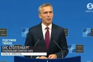 Прес-конференція генсека НАТО Єнса Столтенберга – відео
