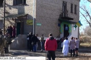 На Луганщині оновили амбулаторію, яку тримали під прицілом бойовики – що відремонтували
