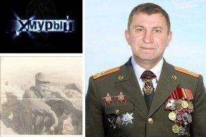 ЗМІ показали фото будинку, де живе причетний до збиття MH17 бойовик 