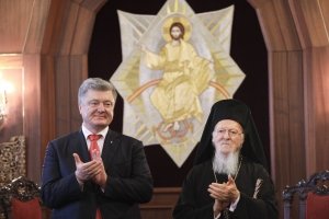 Томос для Української Церкви вперше згадали в офіційному документі – всі подробиці зустрічі Порошенка та Патріарха Варфоломія