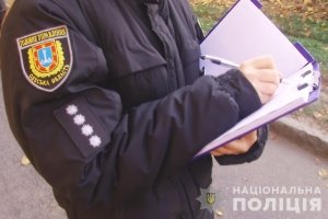 У Маріполі в квартирі житлового будинку стався вибух: що відомо