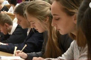 Ко Дню украинской письменности и языка в Украине проведут 21-й радиодиктант национального единства – как его написать