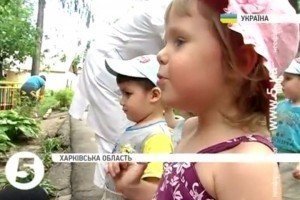 Тридцятеро дітей із краматорських сиротинців переселено до Харкова