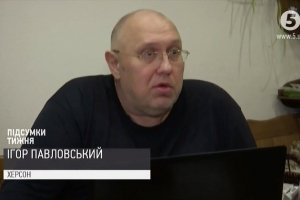 Убивство Гандзюк: суд знову переніс дату обрання запобіжного заходу Павловському