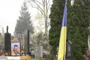 На Тернопільщині вандали познущалися над могилами загиблих АТОвців