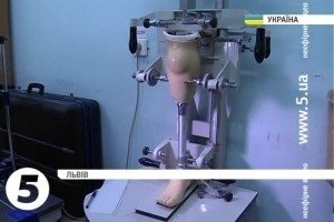 У Львові почали безкоштовно виготовляти протези для поранених учасників АТО