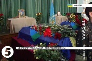 На Дніпропетровщині поховали 26 десантників зі збитого Іл-76 в Луганську