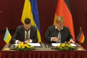 Донбас, енергоефективність, освіта: Німеччина виділила Україні €85 млн допомоги