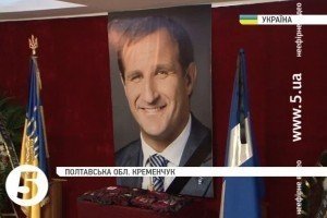 Попрощатись з Олегом Бабаєвим прийшло 10 тис. мешканців Кременчука