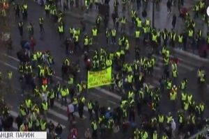 Францию снова накроет протестная волна "желтых жилетов": анонсированы новые митинги