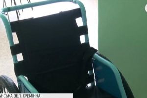 Із 1 квітня по додатковій тисячі отримають особи з інвалідністю – Мінсоцполітики