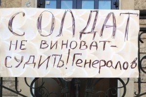Запорізька Самооборона прийшла до суду підтримати бійців 51-ї бригади