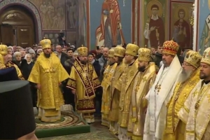Божественна літургія у день святителя Епіфанія Кіпрського під проводом глави ПЦУ –  завершено