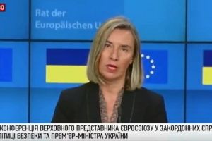 Спільна прес-конференція Володимира Гройсмана та Федеріки Могеріні – відео