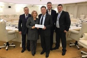 Брифінг представників України у ТКГ Євгена Марчука та Ірини Геращенко – відео