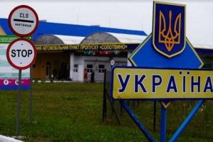 На Закарпатті прикордонників позбавили відпустки, аби не було черг на кордоні