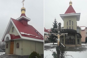 На Закарпатті перша парафія приєдналася до Православної церкви України