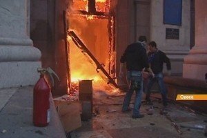 Одеський Будинок профспілок загорівся зсередини - слідство