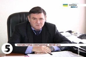 Міський голова Сєверодонецька подав у відставку