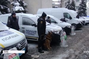 У новеньких Renault – на службу: українські кінологи і криміналісти пересіли у французькі автівки