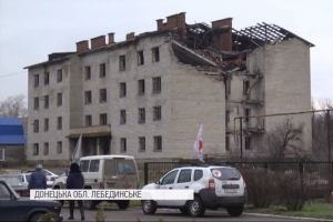 Відновити зруйноване війною: як Червоний Хрест відбудовує домівки донеччан