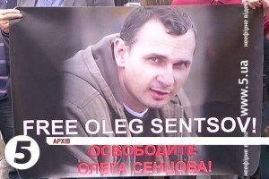Московський суд залишив Сєнцова під вартою