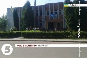 У Житомирі горів військомат