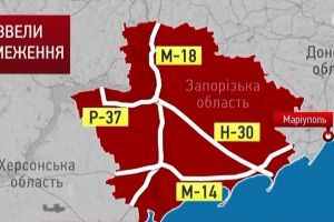 На Запоріжжі обмежили рух для 2-х видів транспорту – карта