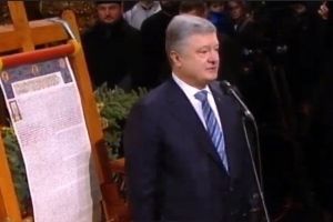 Різдвяна Літургія у Софійському соборі: промова Президента – відео