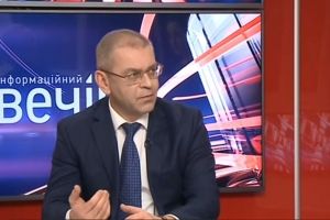 ДБР оголосило підозру Пашинському (оновлено)