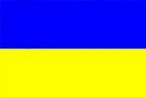 Нобелівські лауреати закликали припинити насильство на Сході України