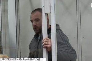Убивство журналіста Веремія: в суді не змогли оголосити додаткові томи справи