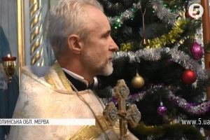 Чекали ще з 1997 року: парафіяни першого храму на Волині, який перейшов до ПЦУ, розповіли, як це відбувалося
