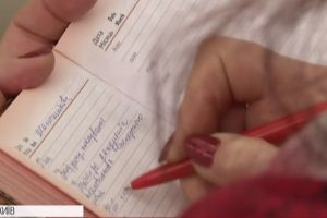 Можливість отримати надбавку: МОН чекає заявок від учителів початкових класів на добровільну сертифікацію