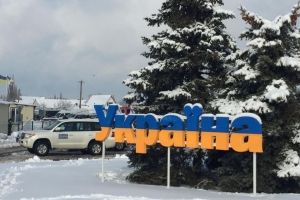 Реакція України та світу на "план Сайдіка" щодо миру на Донбасі