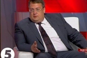 На сайті МВС буде сторінка для розшуку терористів