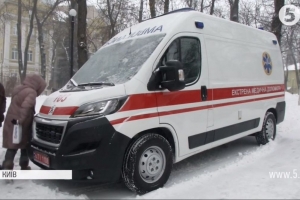 Після 2 років очікування: лікарня "Охмадит" отримала сучасний реанімобіль