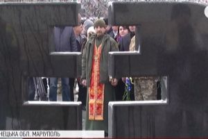 "Злочин, який підняв усіх українців": Маріуполь вшанував пам'ять жертв неоголошеної війни