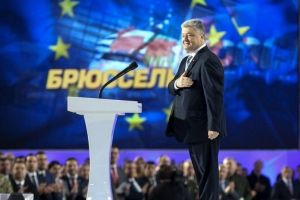 Порошенко йде на другий президентський термін