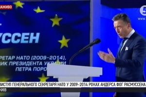 Расмуссен – Порошенку: 