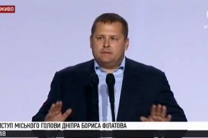 Прикордонники затримали заступника голови Дніпра в Харкові
