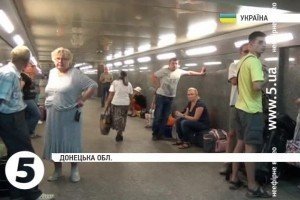 40 районів та міст Донецької і Луганської областей вже отримують пенсії - ДержНС