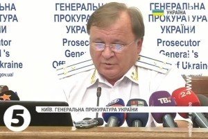 ГПУ: підозру Єфремову висунуть щойно зберуть усі докази його провини