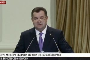 Засідання Комітету реформ Міноборони та ЗСУ: виступ Степана Полторака – відео