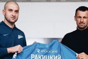 Ракицький отримав за перехід у російський "Зеніт" 5 млн євро – ЗМІ