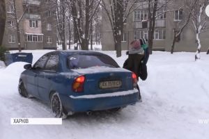 У Харкові з'явилося "соціальне таксі": як це працює
