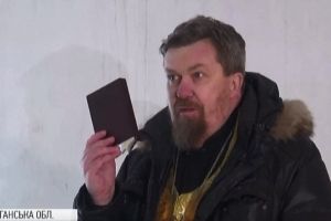 Що відомо про першого священика УПЦ МП на Донбасі, який приєднався до ПЦУ – сюжет