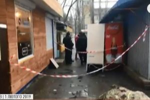 Чоловіку, який вистрелив дитині в обличчя, обрали запобіжний захід